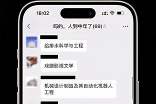 福建高校走秀，女生戴眼罩登场，“不摘好绝摘了更绝”