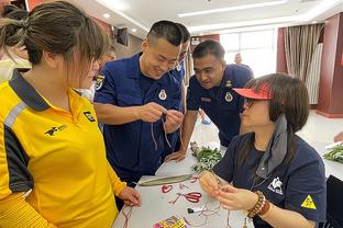 雷竞技官网下载