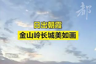 上赛季至今英超头球进球榜：哈兰德10球居首，热苏斯6球次席