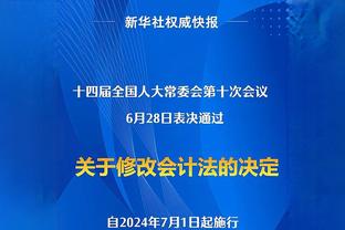 弹无虚发！康宁汉姆半场6投全中&三分3中3 砍下20分2板5助2帽