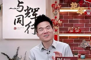 哈曼：德国队3月仍没起色纳帅将下课 欧洲杯小组出局我也不会惊讶